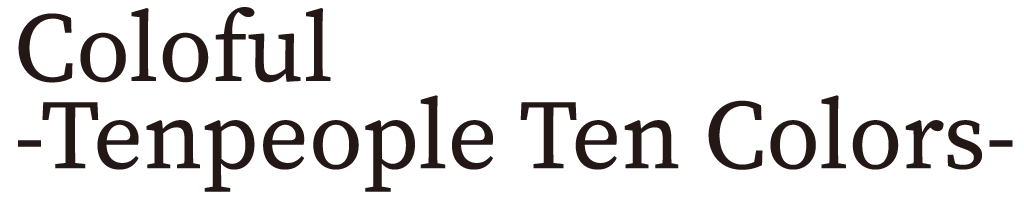 long for peace and quiet